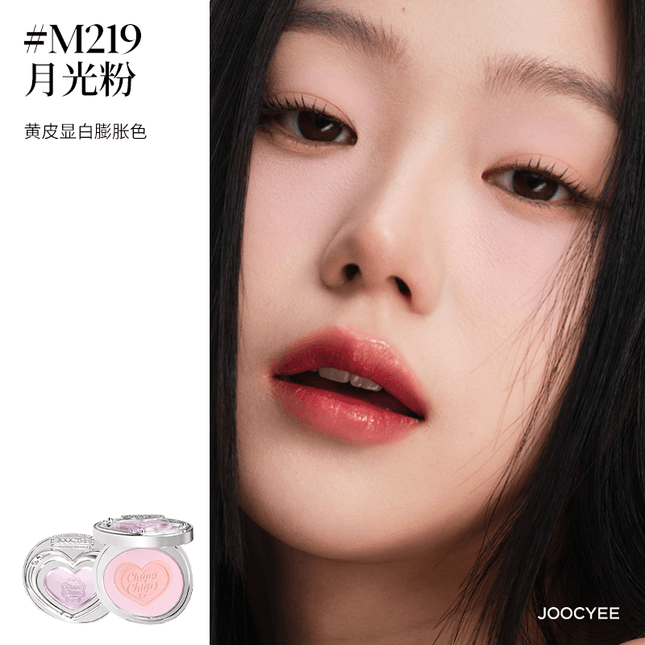 JOOCYEE - Chupa Chups Spicy Sweets Makeup Collab Blush Glazed Rouge