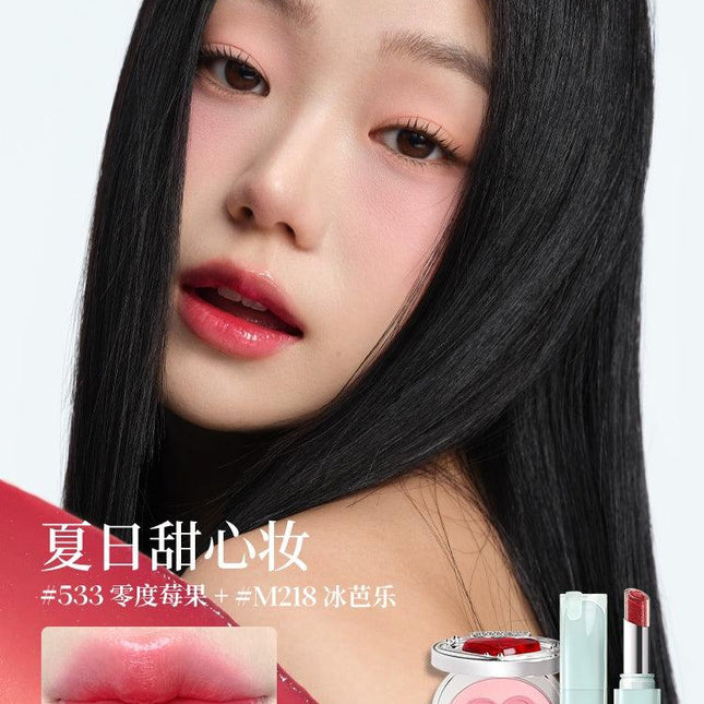 JOOCYEE - Chupa Chups Spicy Sweets Makeup Collab Blush Glazed Rouge