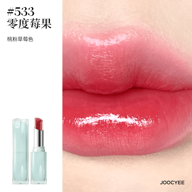 JOOCYEE - Chupa Chups Spicy Sweets Makeup Collab Blush Glazed Rouge