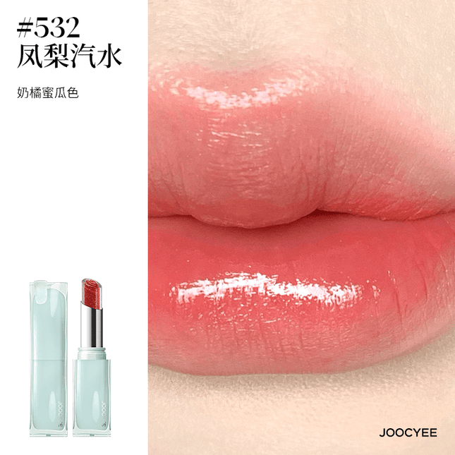 JOOCYEE - Chupa Chups Spicy Sweets Makeup Collab Blush Glazed Rouge