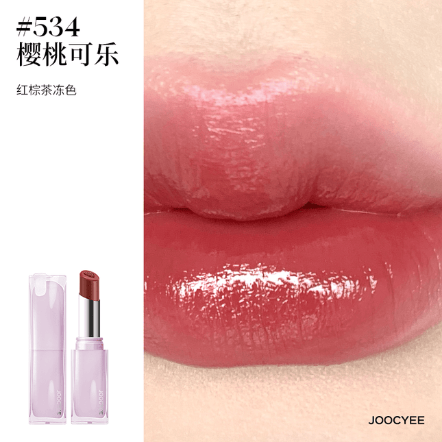 JOOCYEE - Chupa Chups Spicy Sweets Makeup Collab Blush Glazed Rouge