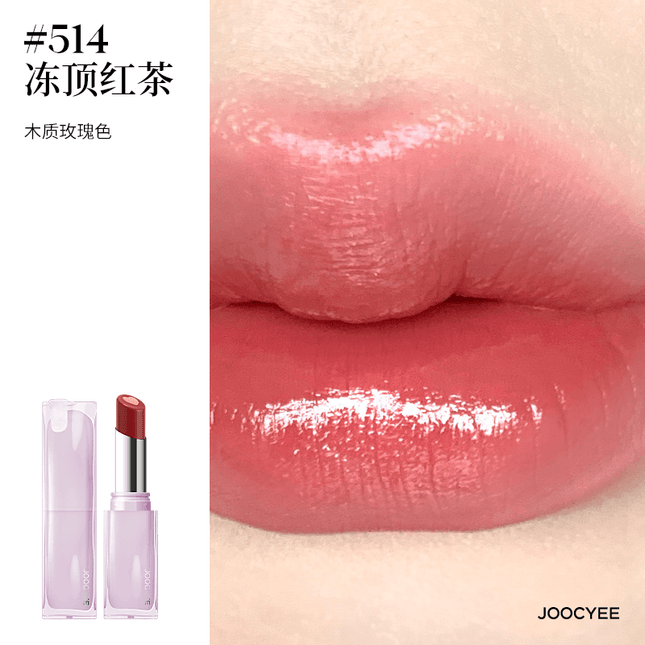 JOOCYEE - Chupa Chups Spicy Sweets Makeup Collab Blush Glazed Rouge