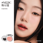 Blush Cream | M221C