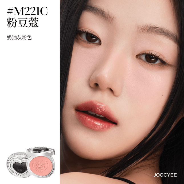 JOOCYEE - Chupa Chups Spicy Sweets Makeup Collab Blush Glazed Rouge