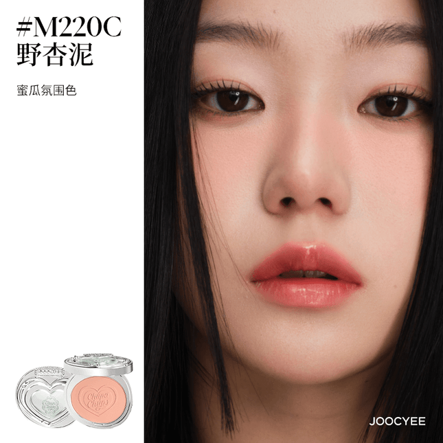 JOOCYEE - Chupa Chups Spicy Sweets Makeup Collab Blush Glazed Rouge