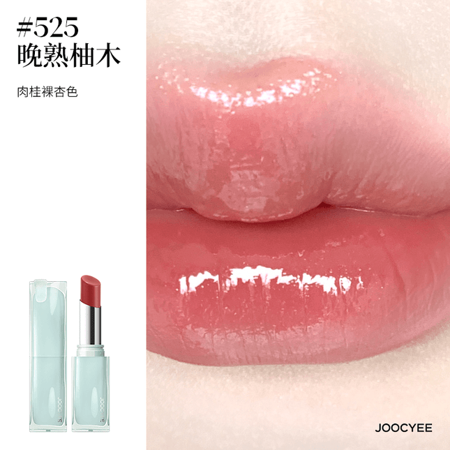 JOOCYEE - Chupa Chups Spicy Sweets Makeup Collab Blush Glazed Rouge
