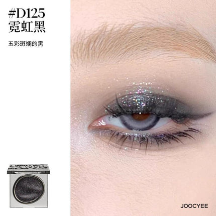 Joocyee Eyeshadow JC029 - Chic Decent