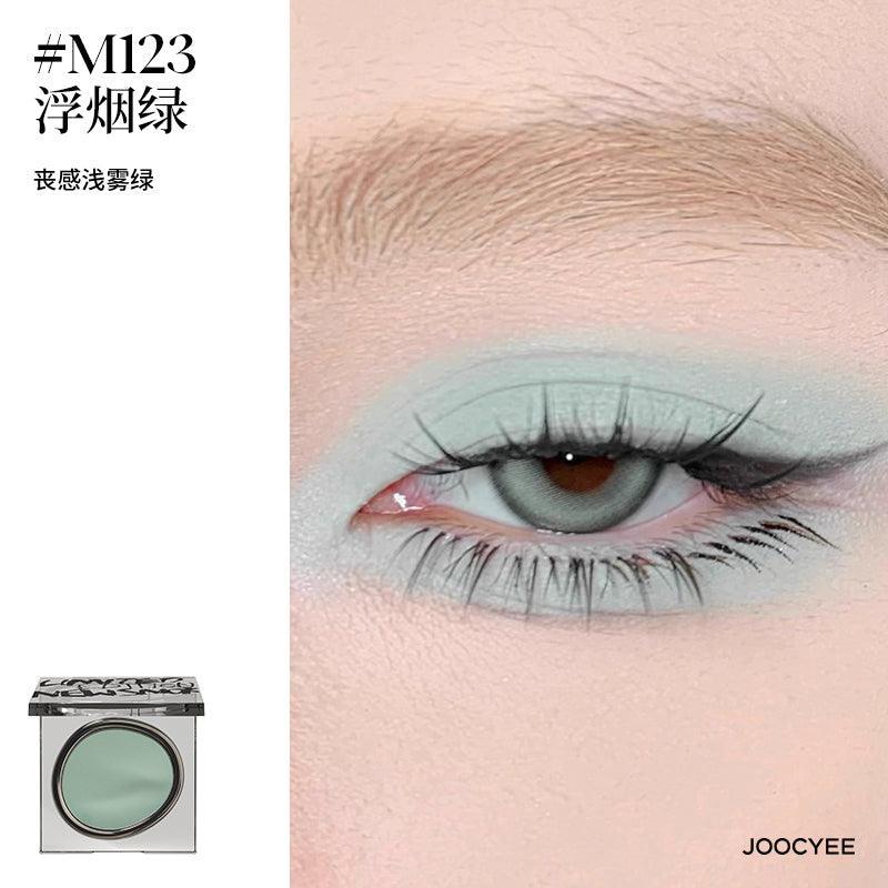 Joocyee Eyeshadow JC029 - Chic Decent