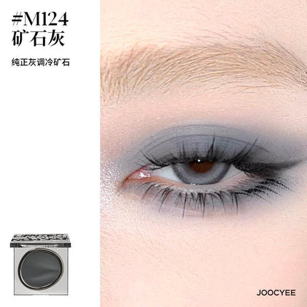 Joocyee Eyeshadow JC029 - Chic Decent