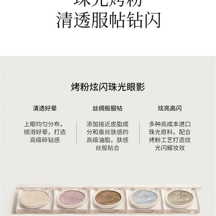 Joocyee Eyeshadow JC029 - Chic Decent