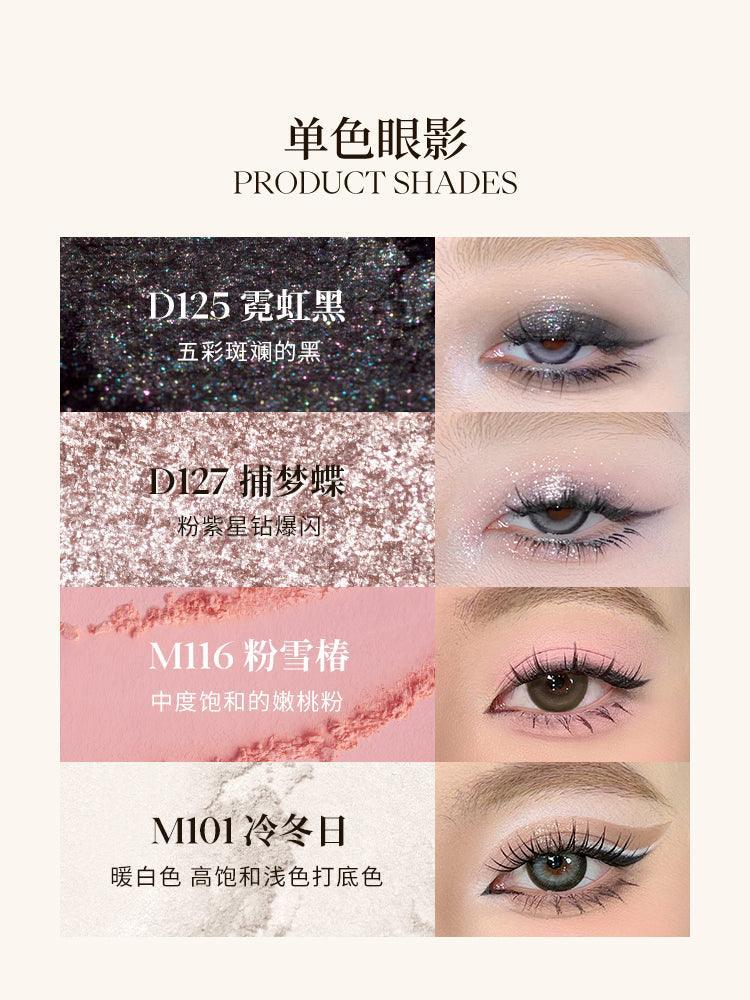 Joocyee Eyeshadow JC029 - Chic Decent