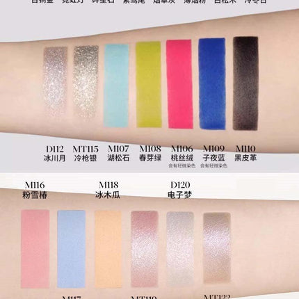 Joocyee Eyeshadow JC029 - Chic Decent