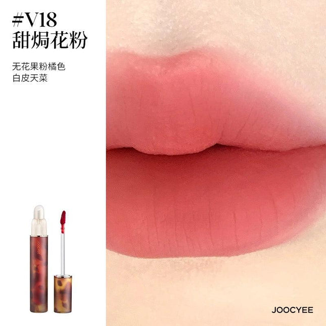 JOOCYEE - Glazed n Fluffy Matte Lipgloss 3.2g/3.3g