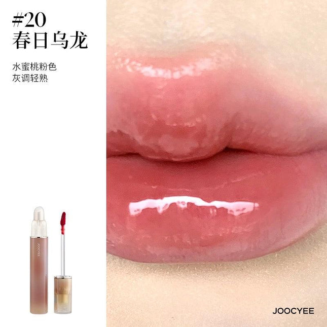 JOOCYEE - Glazed n Fluffy Matte Lipgloss 3.2g/3.3g