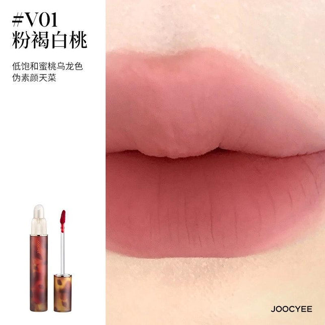 JOOCYEE - Glazed n Fluffy Matte Lipgloss 3.2g/3.3g