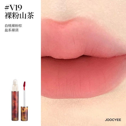 Joocyee Glazed n Fluffy Matte Lipgloss JC061