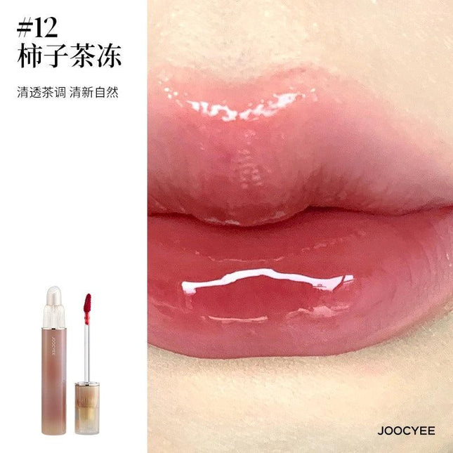 JOOCYEE - Glazed n Fluffy Matte Lipgloss 3.2g/3.3g