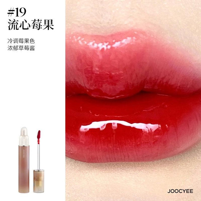 JOOCYEE - Glazed n Fluffy Matte Lipgloss 3.2g/3.3g