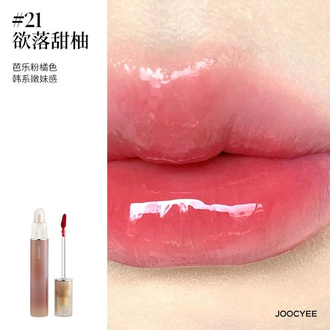 JOOCYEE - Glazed n Fluffy Matte Lipgloss 3.2g/3.3g
