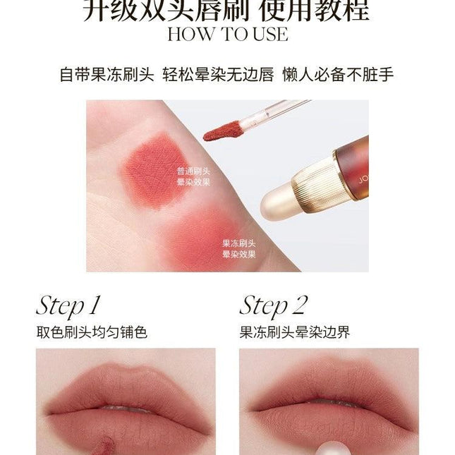 JOOCYEE - Glazed n Fluffy Matte Lipgloss 3.2g/3.3g