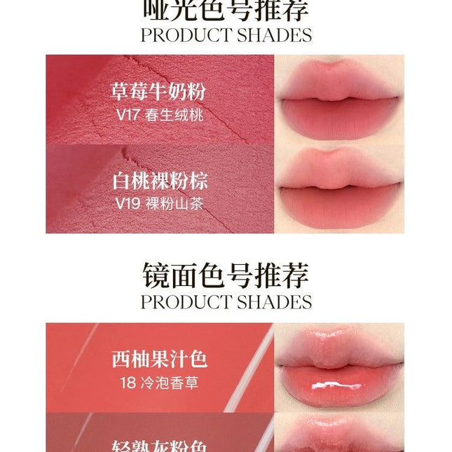 JOOCYEE - Glazed n Fluffy Matte Lipgloss 3.2g/3.3g