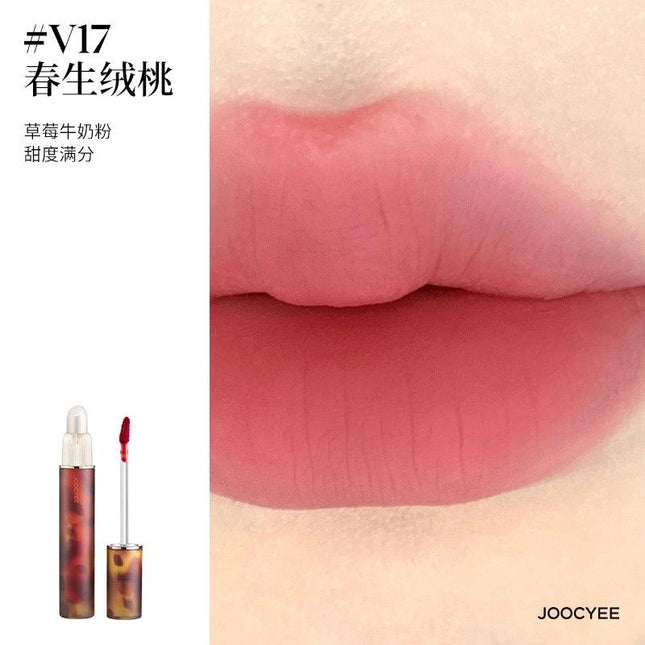 JOOCYEE - Glazed n Fluffy Matte Lipgloss 3.2g/3.3g