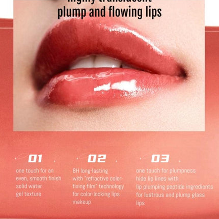 Joocyee-Glossy-Rouge-Chic-Decent-Beauty-_6