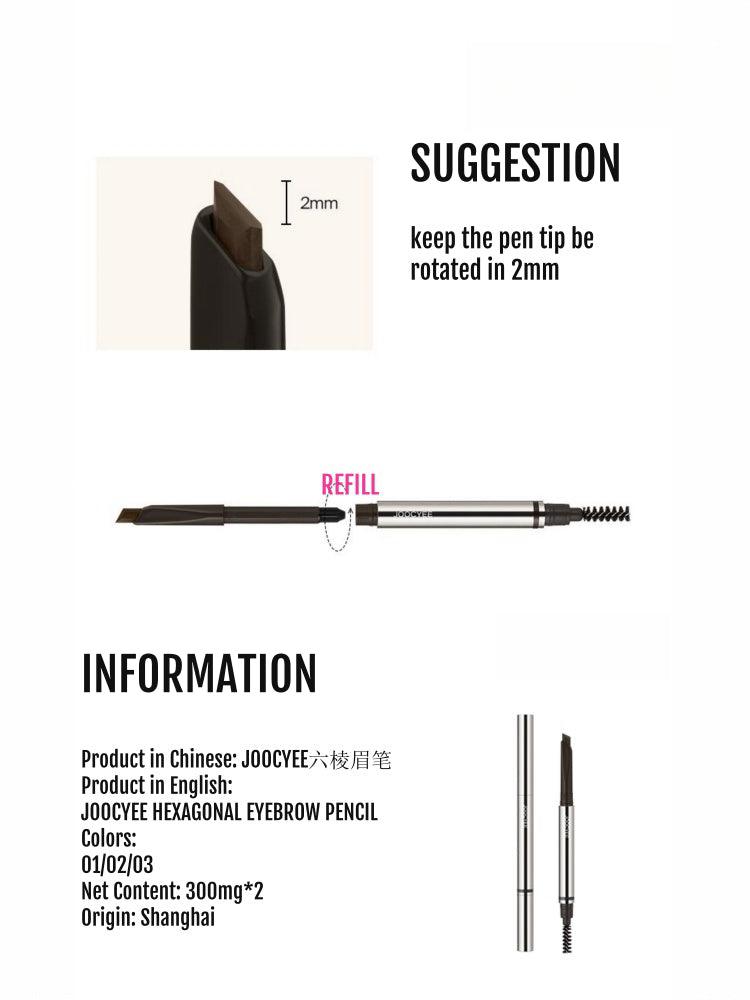 Joocyee-Hexagonal-Eyebrow-Pencil-Chic-Decent-Beauty-_8