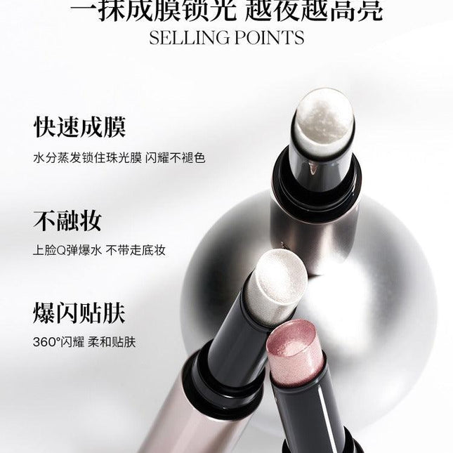 JOOCYEE - Jelly Highlighter Stick 2g