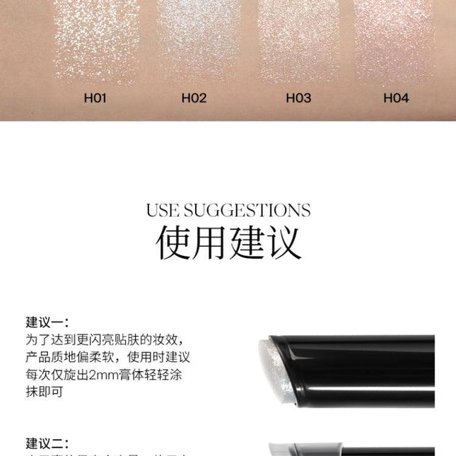 JOOCYEE - Jelly Highlighter Stick 2g