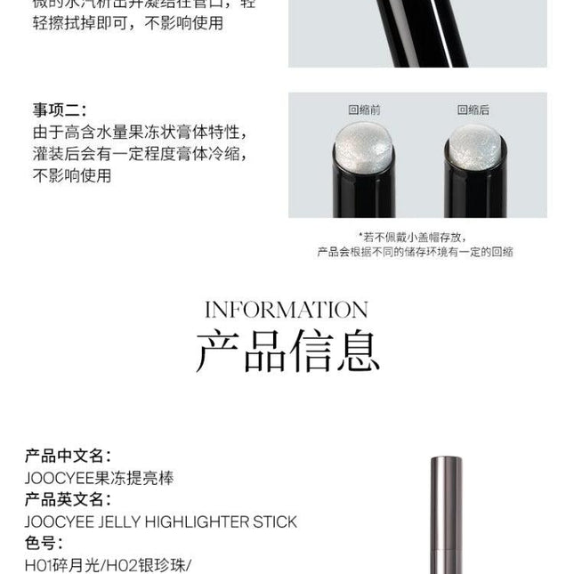 JOOCYEE - Jelly Highlighter Stick 2g