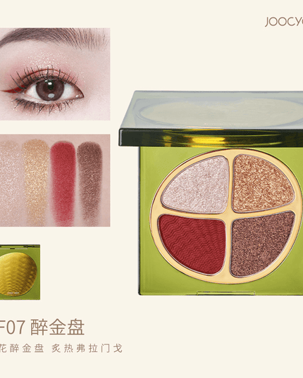 【3BY50%OFF】Joocyee Motion Color Mini Quad Eyeshadow