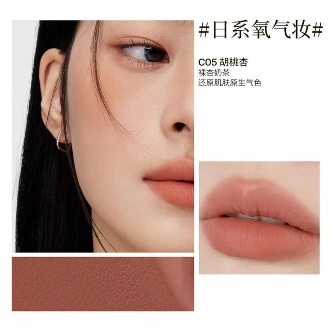 JOOCYEE - Multi Purpose Lip N Cheek Cream 4g