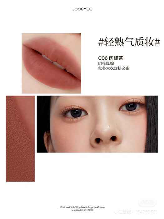 Joocyee New Tailored Contour Palette