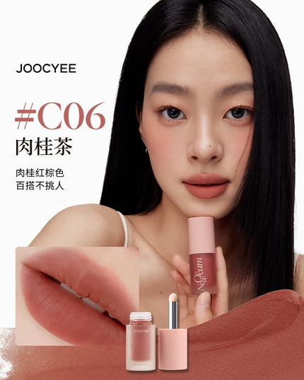 Joocyee Multi Purpose Lip N Cheek Cream JC052