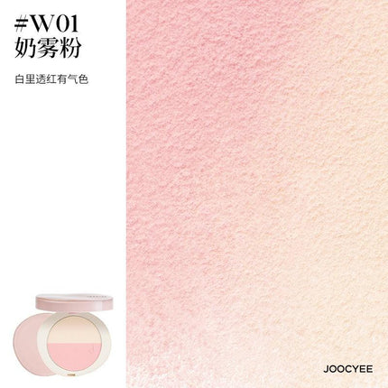 Joocyee Multiuse Compact Duo JC051