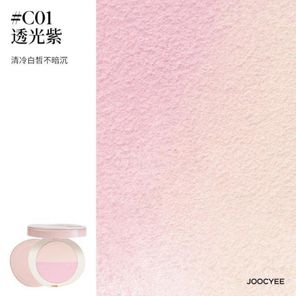 Joocyee Multiuse Compact Duo JC051