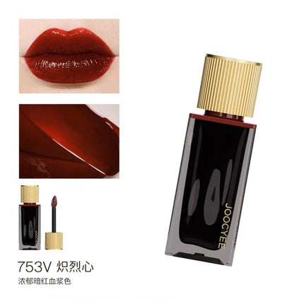 Joocyee Neo Deco Lip Gloss JC035 - Chic Decent