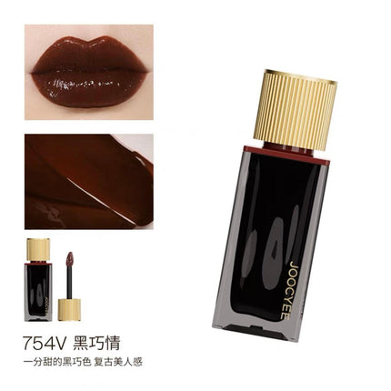 Joocyee Neo Deco Lip Gloss JC035 - Chic Decent