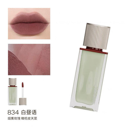 Joocyee Neo Deco Lip Gloss JC035 - Chic Decent