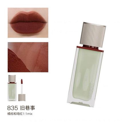 Joocyee Neo Deco Lip Gloss JC035 - Chic Decent