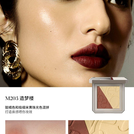 Joocyee Neo Deco Palette Eyeshadow Highlight Blush JC036 - Chic Decent