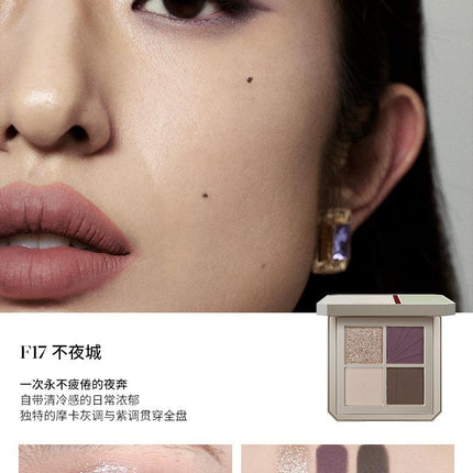 Joocyee Neo Deco Palette Eyeshadow Highlight Blush JC036 - Chic Decent