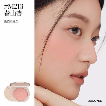 Joocyee New Cubism Blush JC031 - Chic Decent