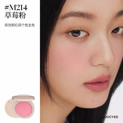 Joocyee New Cubism Blush JC031 - Chic Decent