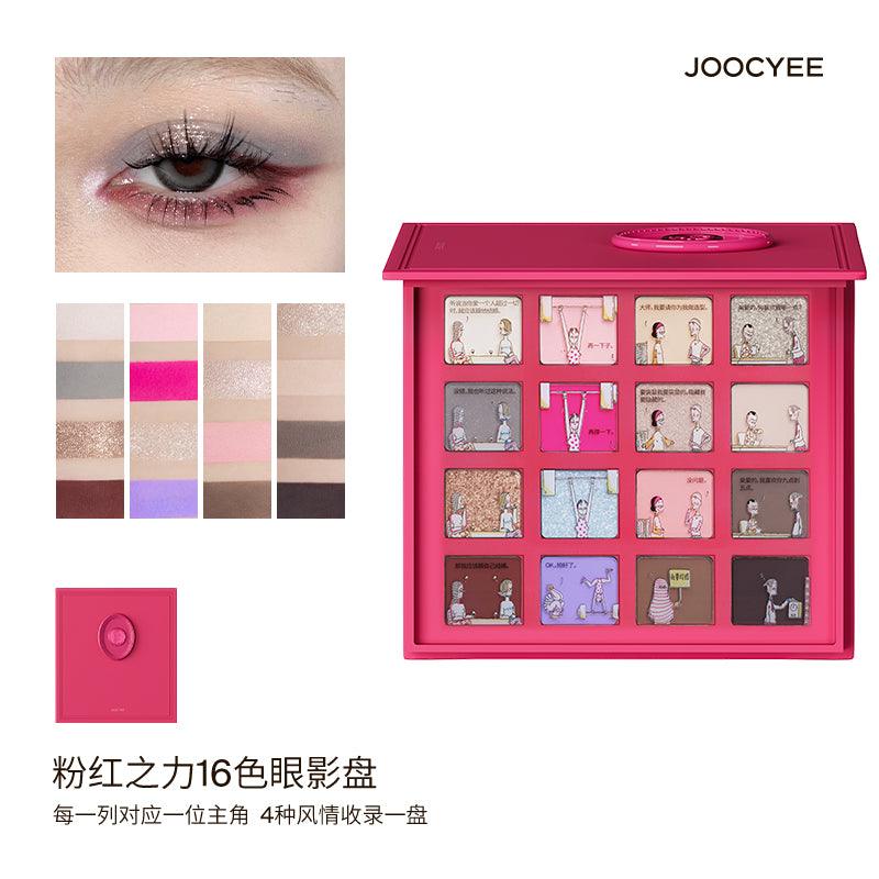 Joocyee Pink Power JC037 - Chic Decent