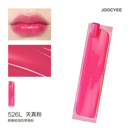 Joocyee Pink Power Lip Rouge JC039 - Chic Decent