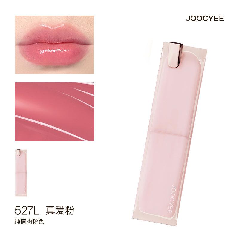 Joocyee Pink Power Lip Rouge JC039 - Chic Decent