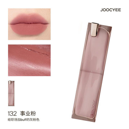 Joocyee Pink Power Lip Rouge JC039 - Chic Decent