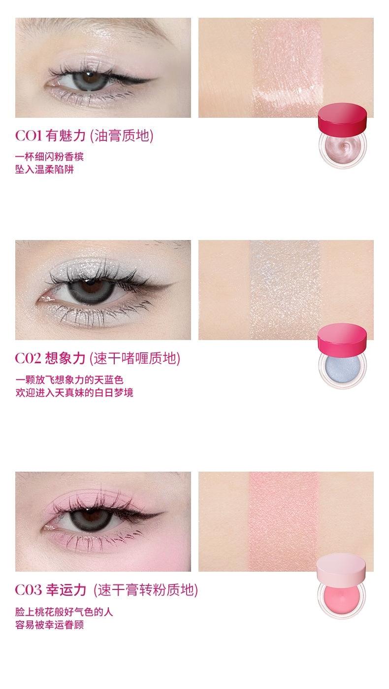 Joocyee Pink Power Multi Use Cream JC038 - Chic Decent